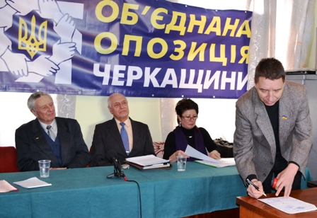 Опозиція бойкотувала попередника Мамалига на партійній посаді екс-губернатора Олександра Черевка Опозиція бойкотувала попередника Мамалига на партійній посаді екс-губернатора Олександра Черевка