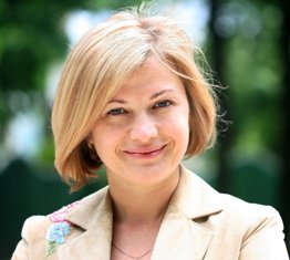 Ірина Геращенко каже, що довіряє простим громадянам міста Ірина Геращенко каже, що довіряє простим громадянам міста