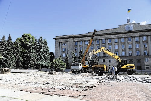 Центральну площу Черкас віддали обласній владі Центральну площу Черкас віддали обласній владі