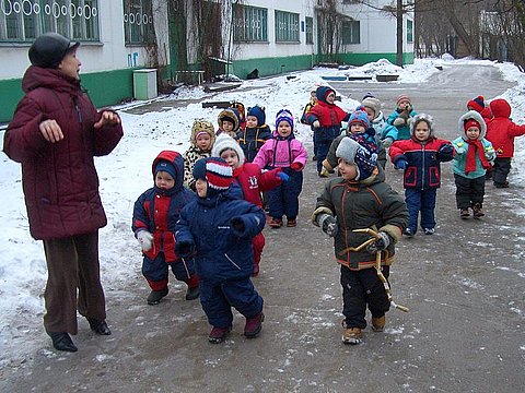 Фото: 20minut.ua Фото: 20minut.ua