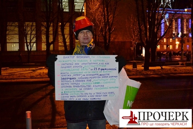 Юрій Недільченко не має відношення до жодної політичної сили. Він не може більше терпіти «лицемірства державних мужів» Юрій Недільченко не має відношення до жодної політичної сили. Він не може більше терпіти «лицемірства державних мужів»