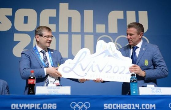 В.о. віце-прем'єр-міністра України Олександр Вілкул та Президент Національного олімпійського комітету Сергій Бубка презентують логотип заявки-2022 В.о. віце-прем'єр-міністра України Олександр Вілкул та Президент Національного олімпійського комітету Сергій Бубка презентують логотип заявки-2022