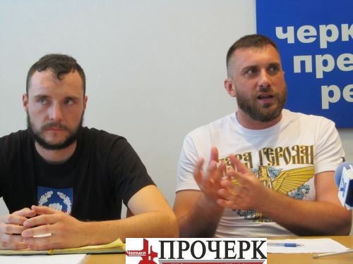 З прес-конференції ультрас минулорічної давнини... З прес-конференції ультрас минулорічної давнини...
