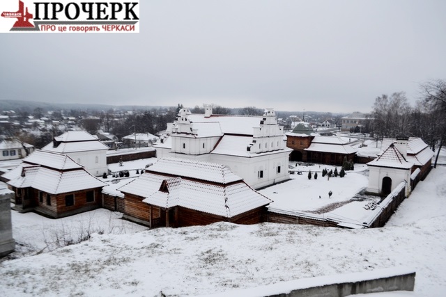 «Резиденція Богдана Хмельницького» в Чигирині «Резиденція Богдана Хмельницького» в Чигирині