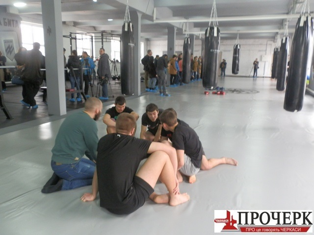 Спортзал