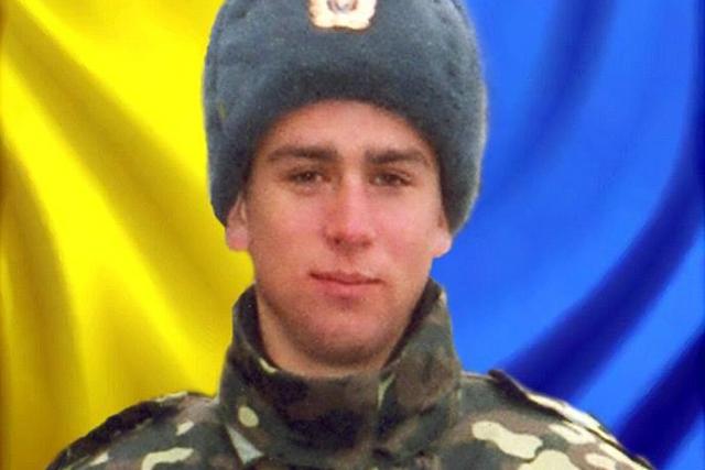 Фото з видання Вiстi Черкащини Фото з видання Вiстi Черкащини