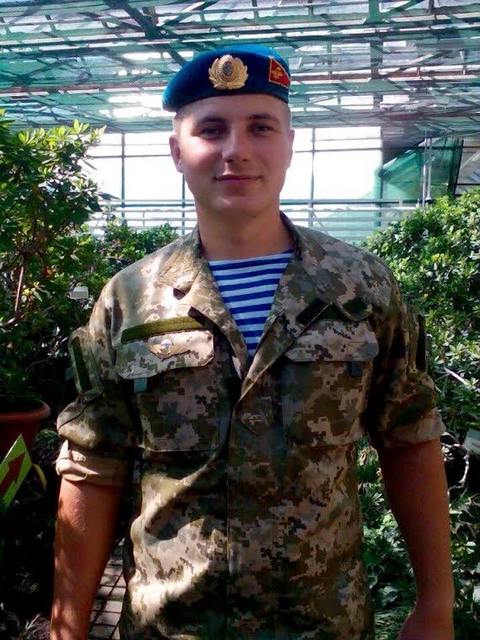 Гага Вячеслав
