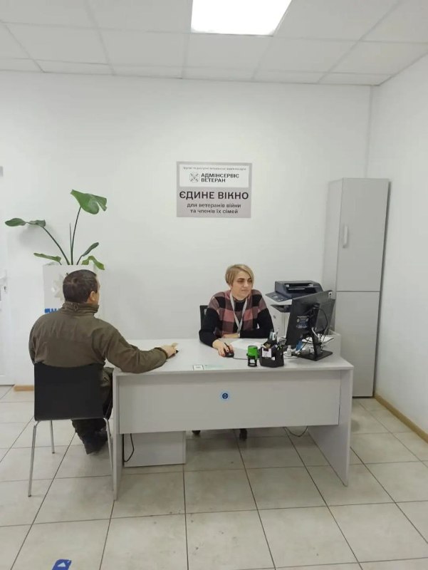 Фото: ck-oda.gov.ua
