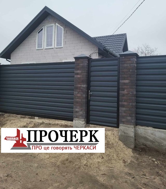 Будуватися на ділянках став лише Артем Алхімов Будуватися на ділянках став лише Артем Алхімов