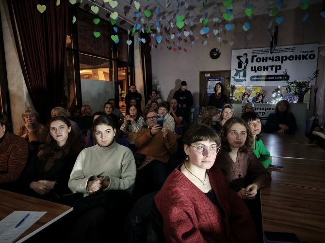 Без назви