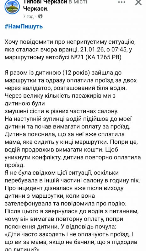 Без назви