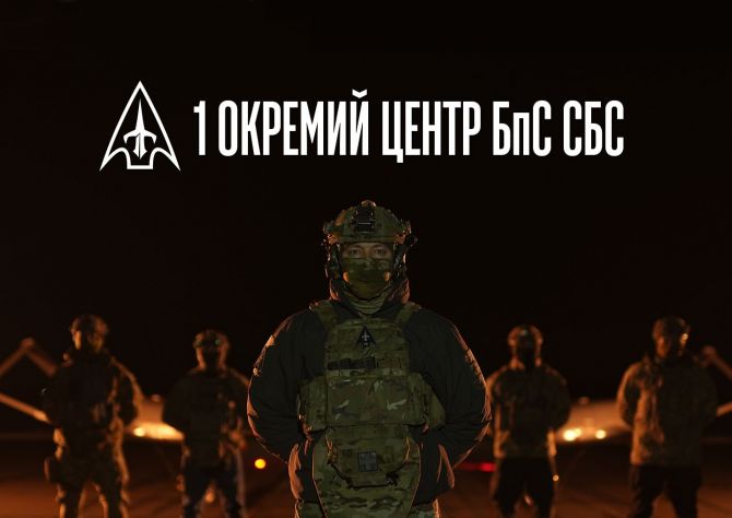 Банер 1