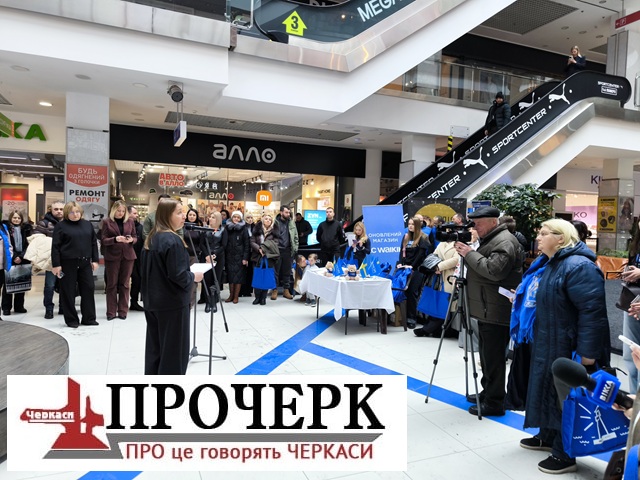 IMG_20260127_120610