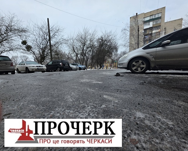 Без назви45