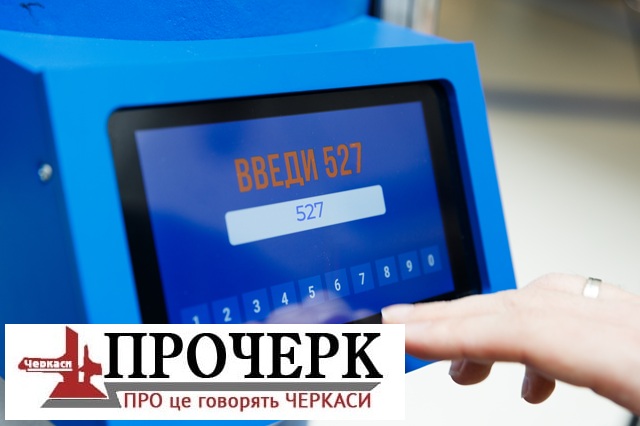 031A8258