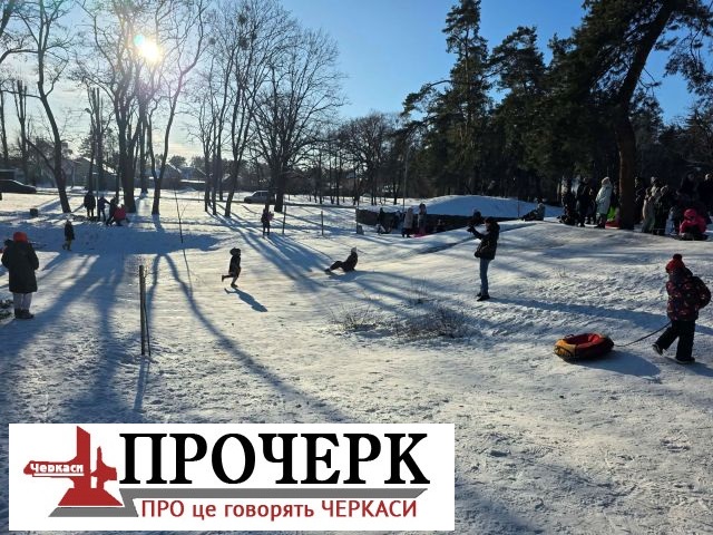 Без назви