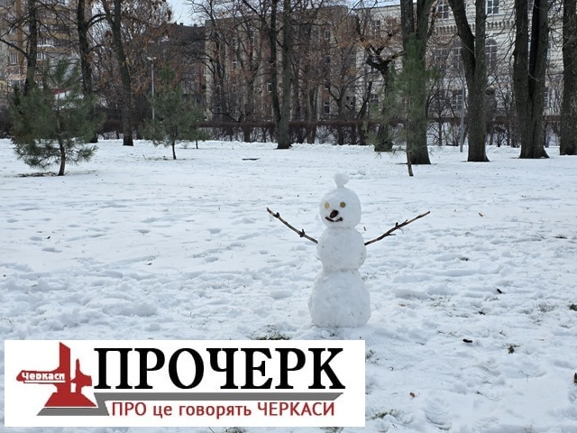 Без назви1