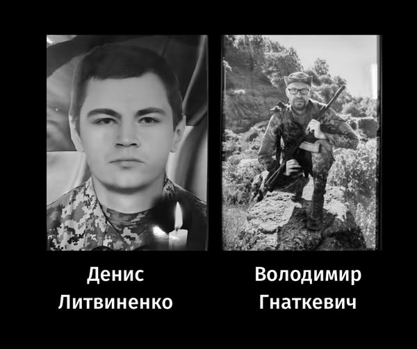 Фото: фейсбук Анатолія Бондаренка