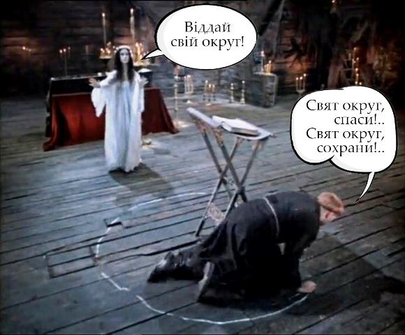 Колаж з «України Молодої» (umoloda.kiev.ua) Колаж з «України Молодої» (umoloda.kiev.ua)