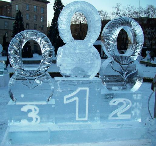 Фото Олександра Радуцького із соціальної мережі "Фейсбук Фото Олександра Радуцького із соціальної мережі "Фейсбук"