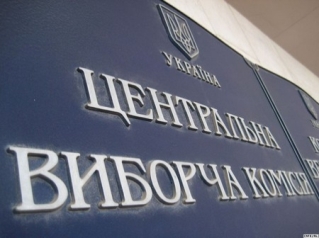 «У ЦВК визнають, що під час нарізки округів будуть радитися з адміністраціями, що будуть певні інтереси під того чи іншого кандидата, проте сказали, що відверту дурню підтримувати не будуть», – Максим Михлик «У ЦВК визнають, що під час нарізки округів будуть радитися з адміністраціями, що будуть певні інтереси під того чи іншого кандидата, проте сказали, що відверту дурню підтримувати не будуть», – Максим Михлик