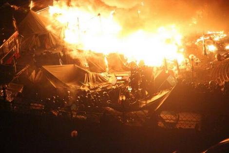 Фото з "твіттеру" Катерини Аврамчук Фото з "твіттеру" Катерини Аврамчук