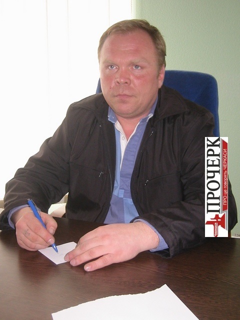 Олександр Чигарьов Олександр Чигарьов