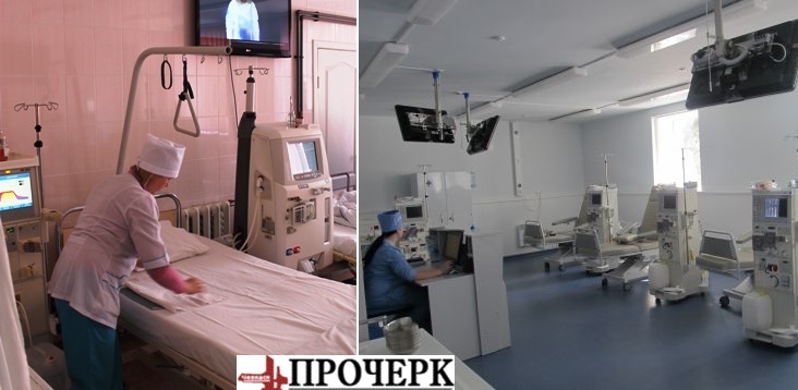 Зліва – палата обласної лікарні. Справа – палата «Фрезеніуса». І там, і там є телевізори. І там, і там запевняють про дотримання всіх стандартів надання послуги. Варто лише дати можливість пацієнтам обирати… Зліва – палата обласної лікарні. Справа – палата «Фрезеніуса». І там, і там є телевізори. І там, і там запевняють про дотримання всіх стандартів надання послуги. Варто лише дати можливість пацієнтам обирати…