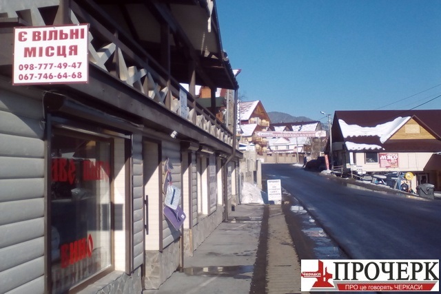 Просте українське село Поляниця