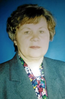 Гира