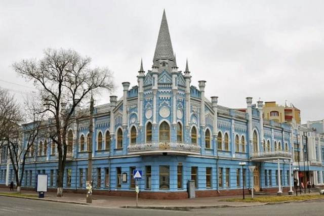 Черкаси