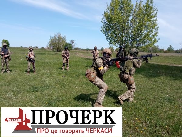 Тренування тероборонівців на Черкащині Тренування тероборонівців на Черкащині