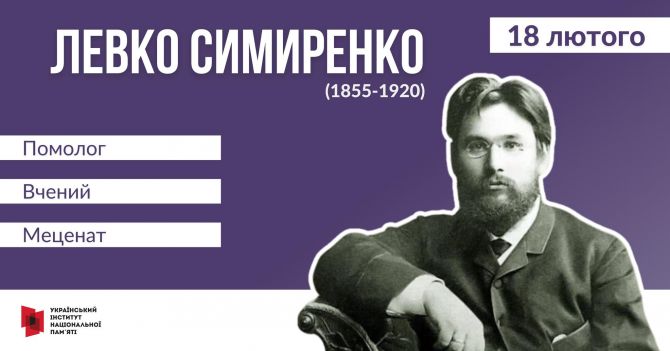 Заглав