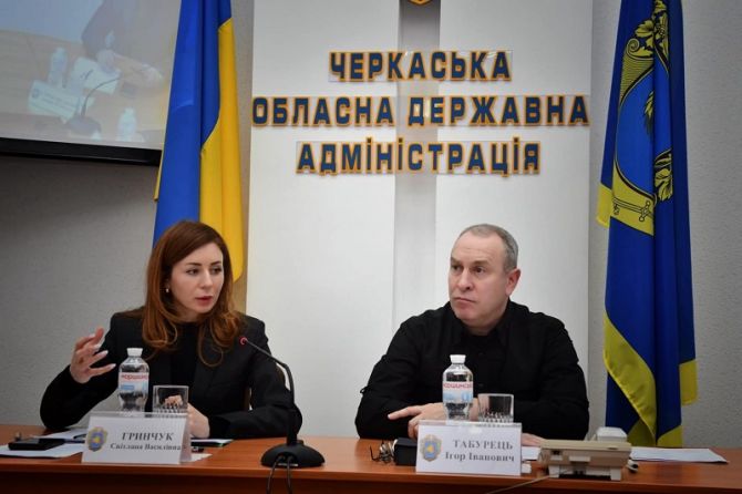 Фото: ck-oda.gov.ua