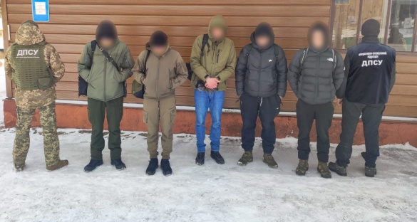 Фото: dpsu.gov.ua