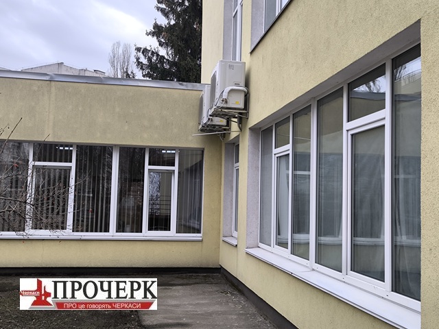 Триває оновлення їдалень у Черкасах. Встановили кондиціонери у школі №26