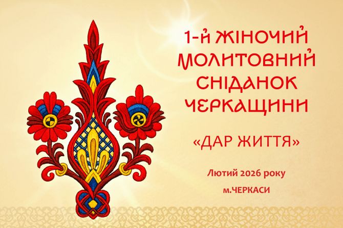 Без назви