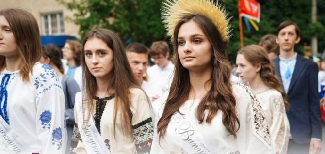 Фото: dogp.gov.ua