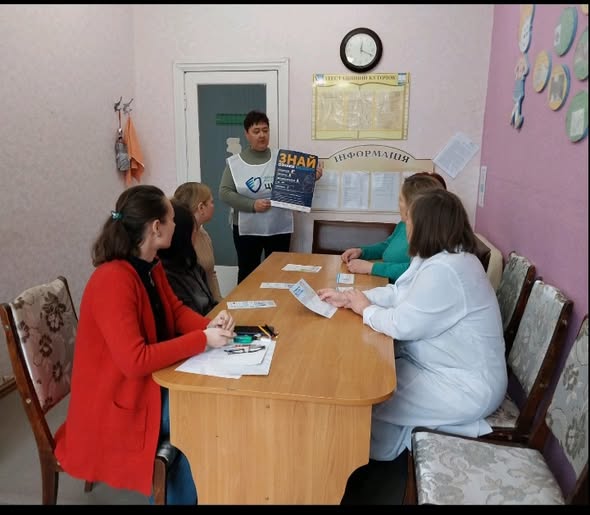 Фото: ck.cdc.gov.ua