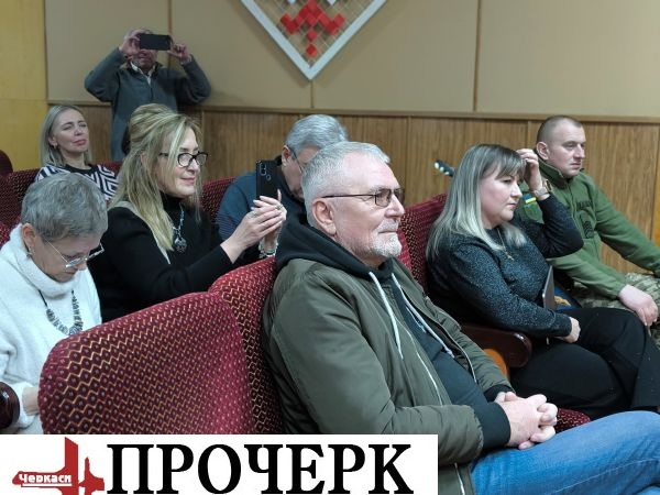 IMG_20260218_151941