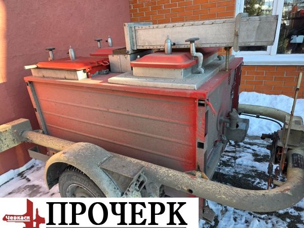 Без назви