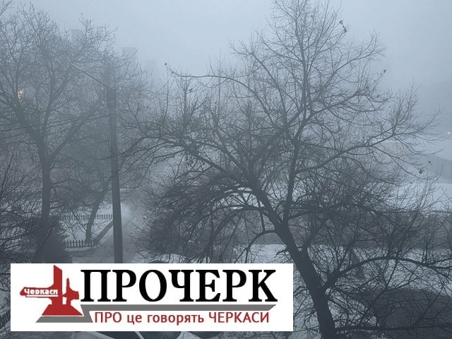 Без назви87