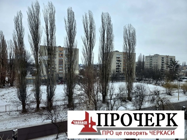 Без назви