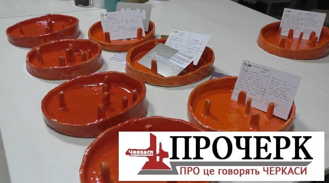 тарілки_2