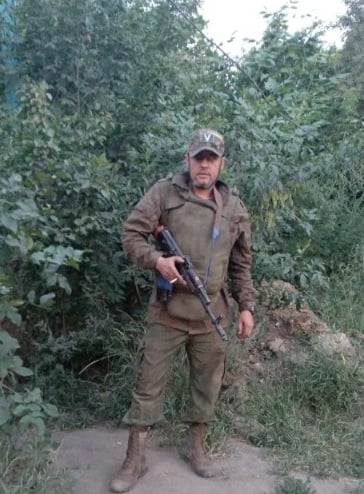Фото: ssu.gov.ua