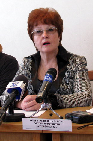 "Це рейдерська атака на підприємця, якого ми добре знаємо!" "Це рейдерська атака на підприємця, якого ми добре знаємо!"