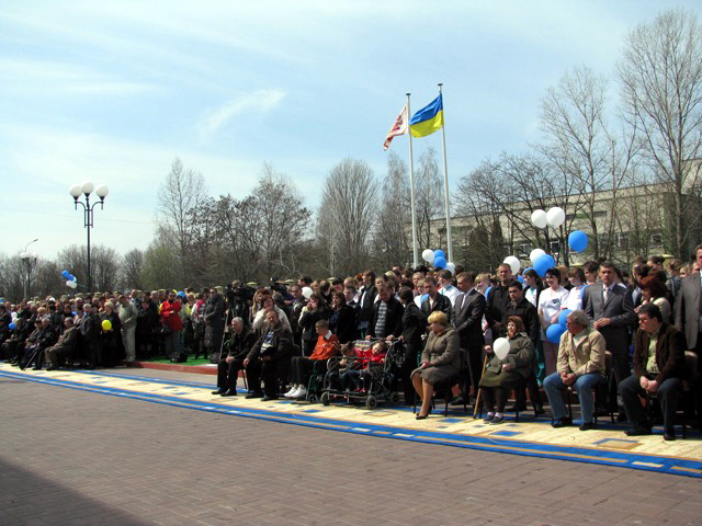 В очікуванні... В очікуванні...