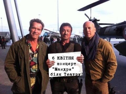 Креатив від черкаської опозиції - у Фейсбуці Креатив від черкаської опозиції - у Фейсбуці
