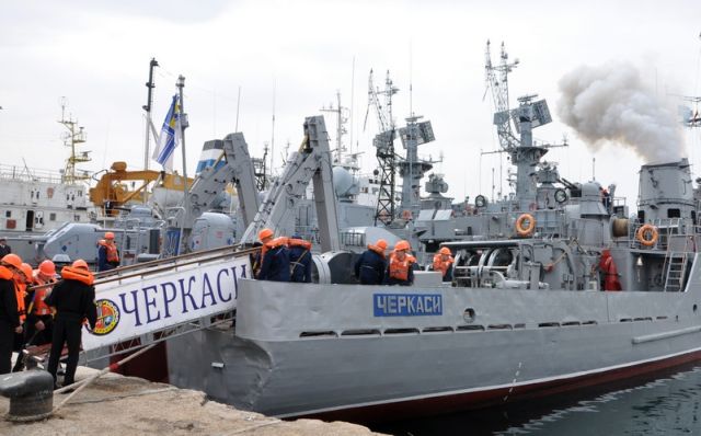 Морський тральщик “Черкаси” Морський тральщик “Черкаси”