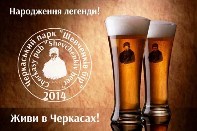 Зображення зі сторінки Федора Гонци в соцмережі «Фейсбук» Зображення зі сторінки Федора Гонци в соцмережі «Фейсбук»